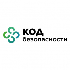 Safety-партнер «Код Безопасности» выступит на профильном треке форума «Инфотех-2023»